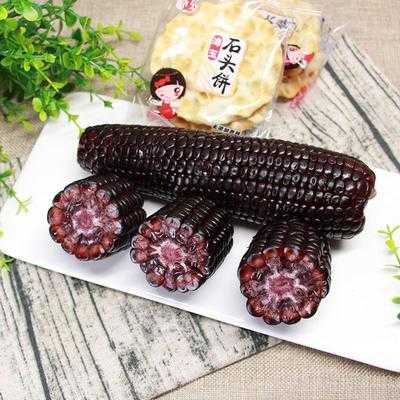 哪里的黑糯米最好(黑糯玉米哪里产的最佳)-第2张图片-厨房小当家 哪里的黑糯米最好(黑糯玉米哪里产的最佳)-第2张图片-厨房小当家