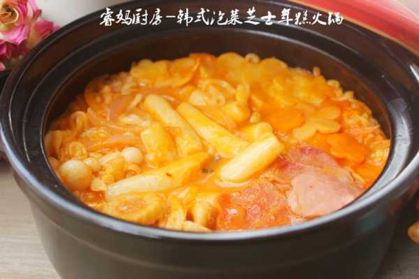 韩国年糕火锅哪里有(泡菜年糕火锅的做法)-第2张图片-厨房小当家 韩国年糕火锅哪里有(泡菜年糕火锅的做法)-第2张图片-厨房小当家