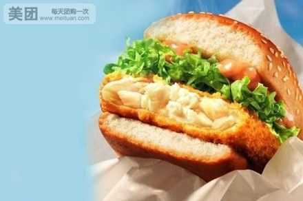 华莱士鳕鱼堡怎么样（华莱士不辣的汉堡有哪些）-第2张图片-厨房小当家