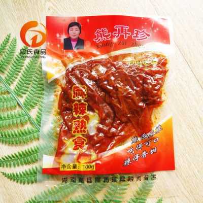 南县麻辣肉哪个牌子好吃,麻辣肉哪里的好吃啊-第2张图片-厨房小当家 南县麻辣肉哪个牌子好吃,麻辣肉哪里的好吃啊-第2张图片-厨房小当家