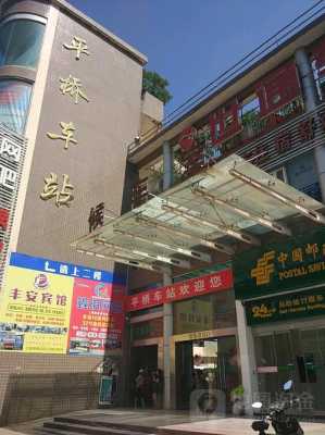 为什么开店要选在车站和停车场附近,车站开店怎么样赚钱-第1张图片-厨房小当家
