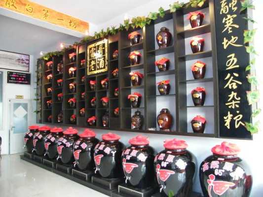 散酒招商免加盟费,加盟品牌散酒怎么样啊-第1张图片-厨房小当家 散酒招商免加盟费,加盟品牌散酒怎么样啊-第1张图片-厨房小当家