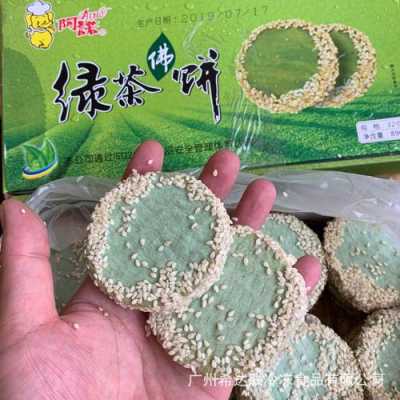 速冻绿茶饼用微波炉可以吗,绿茶饼哪里有卖的-第2张图片-厨房小当家 速冻绿茶饼用微波炉可以吗,绿茶饼哪里有卖的-第2张图片-厨房小当家