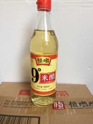 哪里有9度米醋(哪里有9度米醋卖)-第1张图片-厨房小当家 哪里有9度米醋(哪里有9度米醋卖)-第1张图片-厨房小当家