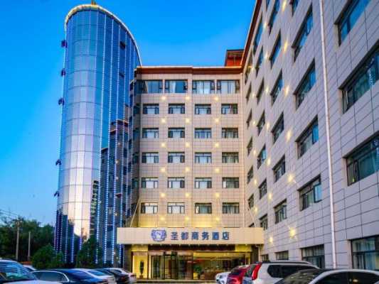 怎么样加盟圣都(怎么样加盟圣都酒店)-第3张图片-厨房小当家 怎么样加盟圣都(怎么样加盟圣都酒店)-第3张图片-厨房小当家