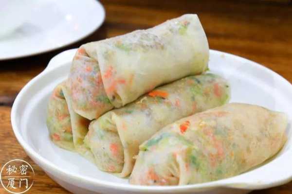 春卷是哪里的菜(春卷是哪里的菜系)-第1张图片-厨房小当家 春卷是哪里的菜(春卷是哪里的菜系)-第1张图片-厨房小当家