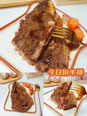 新鲜牛排在哪买比较方便,新鲜牛排哪里有卖冠县-第2张图片-厨房小当家 新鲜牛排在哪买比较方便,新鲜牛排哪里有卖冠县-第2张图片-厨房小当家