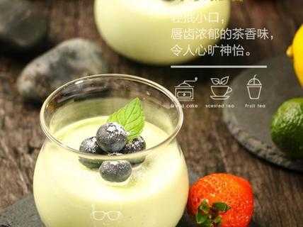 末茶口感怎么样（末茶喝起来怎么样）-第2张图片-厨房小当家