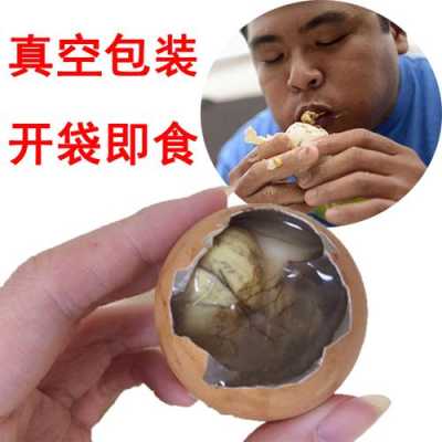 南京活珠子哪里卖(南京六合一盒活珠子多少钱)-第1张图片-厨房小当家 南京活珠子哪里卖(南京六合一盒活珠子多少钱)-第1张图片-厨房小当家