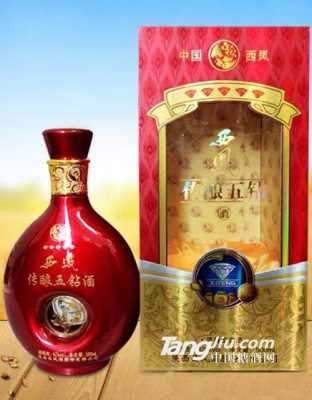 想代理西凤酒怎么样(西凤酒禹州总代理)-第2张图片-厨房小当家 想代理西凤酒怎么样(西凤酒禹州总代理)-第2张图片-厨房小当家