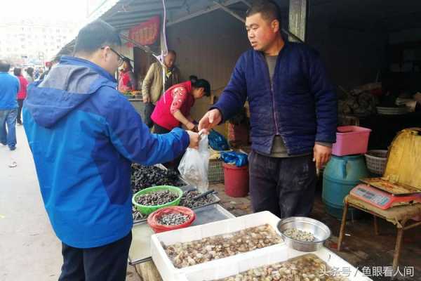 海鲜馆生意怎么样(在市场街边摆地摊卖海鲜,成本大概多少,能赚到钱吗)-第1张图片-厨房小当家 海鲜馆生意怎么样(在市场街边摆地摊卖海鲜,成本大概多少,能赚到钱吗)-第1张图片-厨房小当家