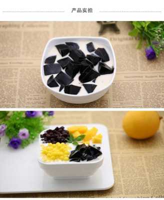 烧仙草的仙草哪里买(烧仙草材料去哪里买)-第2张图片-厨房小当家 烧仙草的仙草哪里买(烧仙草材料去哪里买)-第2张图片-厨房小当家