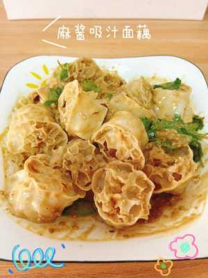 哪里有卖面藕的（哪里有卖面藕的地方）-第3张图片-厨房小当家