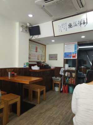 开个馄饨馆怎么样(开馄饨店真实感受)-第1张图片-厨房小当家 开个馄饨馆怎么样(开馄饨店真实感受)-第1张图片-厨房小当家