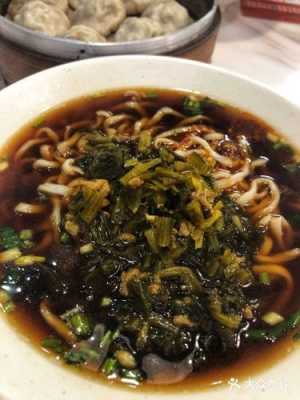 雪菜面是哪里的(雪菜面是哪里的)-第2张图片-厨房小当家 雪菜面是哪里的(雪菜面是哪里的)-第2张图片-厨房小当家