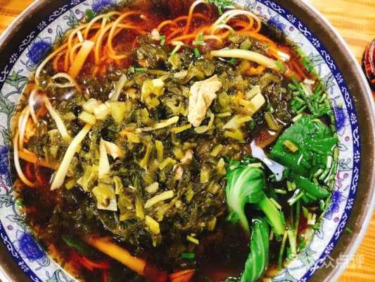 雪菜面是哪里的(雪菜面是哪里的)-第3张图片-厨房小当家 雪菜面是哪里的(雪菜面是哪里的)-第3张图片-厨房小当家