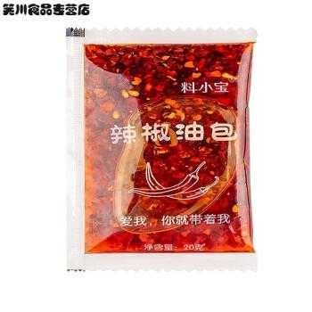 油泼辣子哪里有卖（渝乡桃子辣椒油怎么卖）-第1张图片-厨房小当家
