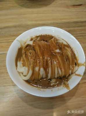 蒸米皮是哪里的(蒸米皮是哪里的特色)-第2张图片-厨房小当家 蒸米皮是哪里的(蒸米皮是哪里的特色)-第2张图片-厨房小当家