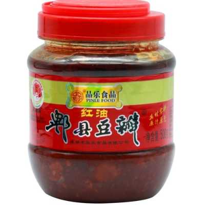 哪有有卖正宗的郫县豆瓣酱的,郫县豆瓣酱哪里买正宗-第1张图片-厨房小当家 哪有有卖正宗的郫县豆瓣酱的,郫县豆瓣酱哪里买正宗-第1张图片-厨房小当家
