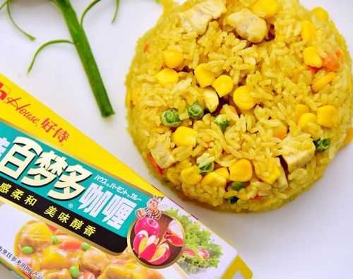 百咖喱餐厅怎么样(百梦咖喱做法)-第3张图片-厨房小当家 百咖喱餐厅怎么样(百梦咖喱做法)-第3张图片-厨房小当家