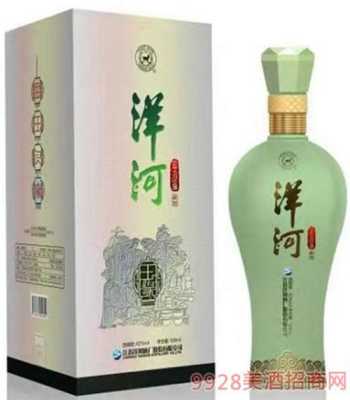代理洋河酒怎么样(代理洋河酒怎么样赚钱吗)-第1张图片-厨房小当家 代理洋河酒怎么样(代理洋河酒怎么样赚钱吗)-第1张图片-厨房小当家