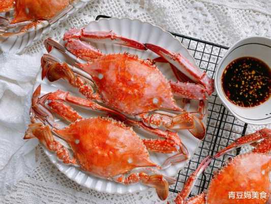 哪里吃梭子蟹最好(哪里吃梭子蟹最好的地方)-第2张图片-厨房小当家 哪里吃梭子蟹最好(哪里吃梭子蟹最好的地方)-第2张图片-厨房小当家