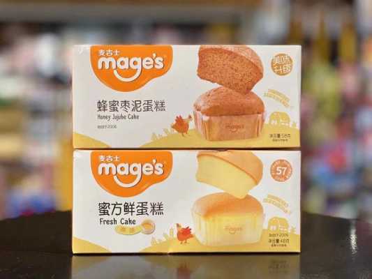 q蜜甜品怎么样(蜜巴黎app安全不)-第2张图片-厨房小当家 q蜜甜品怎么样(蜜巴黎app安全不)-第2张图片-厨房小当家