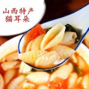 猫耳朵面是哪里的特产,猫耳面图片-第3张图片-厨房小当家 猫耳朵面是哪里的特产,猫耳面图片-第3张图片-厨房小当家