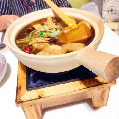 肉骨茶包哪里买(菌菇肉汤做法)-第2张图片-厨房小当家 肉骨茶包哪里买(菌菇肉汤做法)-第2张图片-厨房小当家