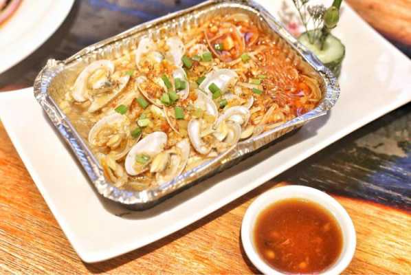 锡纸花甲粉哪里学-第1张图片-厨房小当家 锡纸花甲粉哪里学-第1张图片-厨房小当家