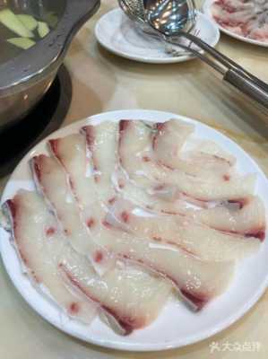 中山脆肉鲩十大餐厅,中山脆肉鲩哪家店好吃-第2张图片-厨房小当家 中山脆肉鲩十大餐厅,中山脆肉鲩哪家店好吃-第2张图片-厨房小当家
