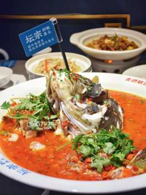 长沙剁椒鱼头店排行榜,长沙哪里吃剁椒鱼头好吃-第1张图片-厨房小当家 长沙剁椒鱼头店排行榜,长沙哪里吃剁椒鱼头好吃-第1张图片-厨房小当家