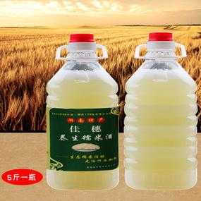 糯米酒哪里的最好(糯米酒哪里的最好排名)-第1张图片-厨房小当家 糯米酒哪里的最好(糯米酒哪里的最好排名)-第1张图片-厨房小当家