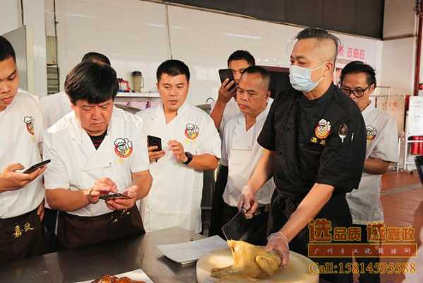 广州烧腊培训哪里有(广州烧腊培训哪家好)-第3张图片-厨房小当家 广州烧腊培训哪里有(广州烧腊培训哪家好)-第3张图片-厨房小当家