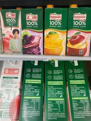 汇源果汁上班怎么样(我老公在辽宁本溪汇源果汁厂上班,每天工作12到14个小时,没有加班费)-第3张图片-厨房小当家 汇源果汁上班怎么样(我老公在辽宁本溪汇源果汁厂上班,每天工作12到14个小时,没有加班费)-第3张图片-厨房小当家