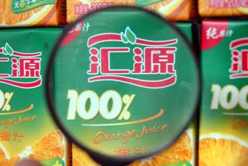 汇源果汁上班怎么样(我老公在辽宁本溪汇源果汁厂上班,每天工作12到14个小时,没有加班费)-第1张图片-厨房小当家 汇源果汁上班怎么样(我老公在辽宁本溪汇源果汁厂上班,每天工作12到14个小时,没有加班费)-第1张图片-厨房小当家