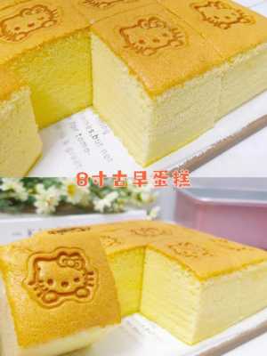 古早蛋糕哪里有卖(临湘古早蛋糕为什么这么火)-第3张图片-厨房小当家 古早蛋糕哪里有卖(临湘古早蛋糕为什么这么火)-第3张图片-厨房小当家