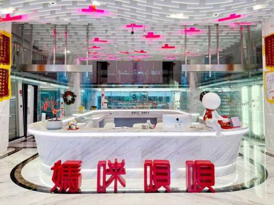 妈米开店怎么样(妈米开店怎么样赚钱)-第1张图片-厨房小当家 妈米开店怎么样(妈米开店怎么样赚钱)-第1张图片-厨房小当家