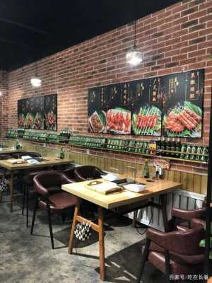 怎么样经营烧烤摊(开一个烧烤店的详细方案)-第1张图片-厨房小当家 怎么样经营烧烤摊(开一个烧烤店的详细方案)-第1张图片-厨房小当家