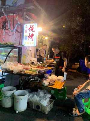 怎么样经营烧烤摊(开一个烧烤店的详细方案)-第3张图片-厨房小当家 怎么样经营烧烤摊(开一个烧烤店的详细方案)-第3张图片-厨房小当家