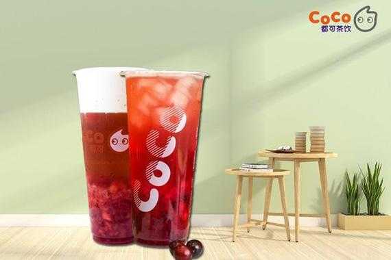 coco奶茶味道怎么样(coco奶茶啥味好喝)-第1张图片-厨房小当家 coco奶茶味道怎么样(coco奶茶啥味好喝)-第1张图片-厨房小当家