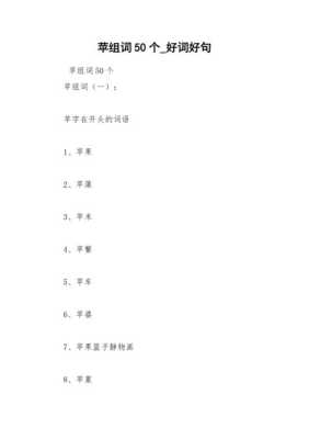 嘿糖兼职怎么样(嘿组词3个)-第3张图片-厨房小当家 嘿糖兼职怎么样(嘿组词3个)-第3张图片-厨房小当家