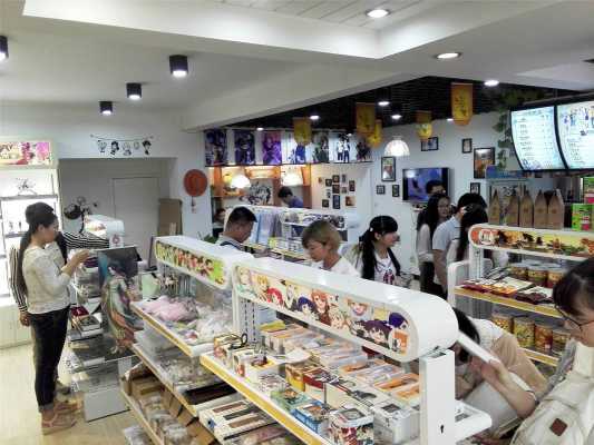 动漫店加盟怎么样(做加盟店的好处与坏处)-第1张图片-厨房小当家 动漫店加盟怎么样(做加盟店的好处与坏处)-第1张图片-厨房小当家