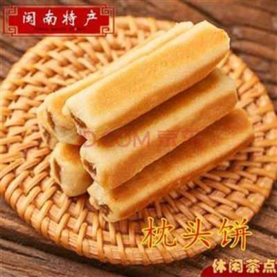 漳州特产 哪里(漳州古城特产)-第3张图片-厨房小当家 漳州特产 哪里(漳州古城特产)-第3张图片-厨房小当家