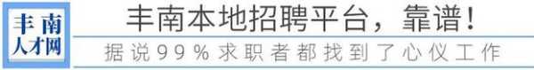 离职手续都需要办什么,茶话弄工作怎么样-第2张图片-厨房小当家 离职手续都需要办什么,茶话弄工作怎么样-第2张图片-厨房小当家
