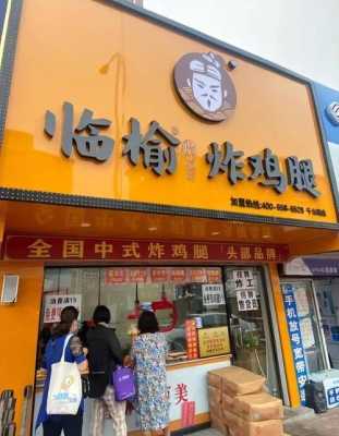 离职手续都需要办什么,茶话弄工作怎么样-第1张图片-厨房小当家 离职手续都需要办什么,茶话弄工作怎么样-第1张图片-厨房小当家