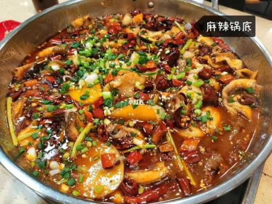 南京哪里吃鱼(南京哪里吃鱼好吃)-第2张图片-厨房小当家 南京哪里吃鱼(南京哪里吃鱼好吃)-第2张图片-厨房小当家