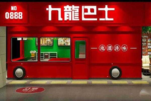 加盟炅爸爸怎么样(炅爸爸加盟多少钱)-第1张图片-厨房小当家 加盟炅爸爸怎么样(炅爸爸加盟多少钱)-第1张图片-厨房小当家