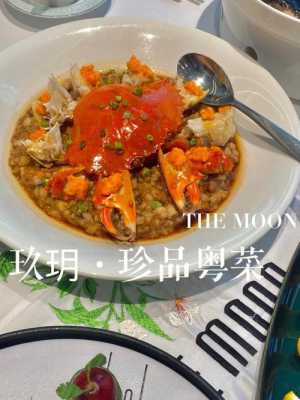 深圳哪里粤菜好吃(深圳哪里粤菜好吃又便宜)-第3张图片-厨房小当家 深圳哪里粤菜好吃(深圳哪里粤菜好吃又便宜)-第3张图片-厨房小当家
