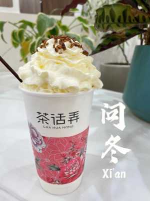 确茶家怎么样(罗岕茶是属于那种类型的茶)-第3张图片-厨房小当家 确茶家怎么样(罗岕茶是属于那种类型的茶)-第3张图片-厨房小当家